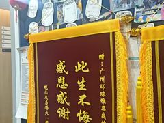 -环球雅思·ALevel·OSSD·DSE·留学英语培训学校(天河岗顶校区)