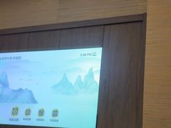 -樱蘭全息养生馆(三里屯店)