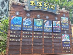 -波塞冬旅游度假区