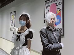 -网鱼电竞(广州百脑汇店)