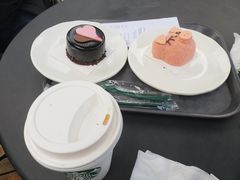 -星巴克(人民公园店)