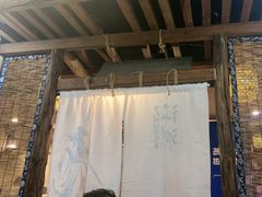 -柿子树炭烤羊腿(金台路店)