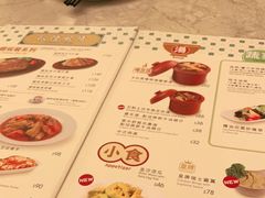 -翠华(澳门银河店)