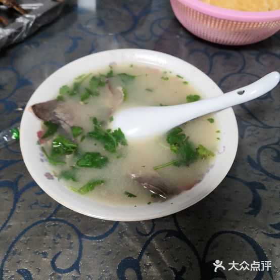 河南老李全羊汤烧烤店(总店)