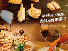 -御水泉·国际水疗会(广州长隆店)