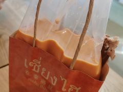 -泰竺·老挝冰咖啡·泰式奶茶(周浦万达店)