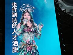 -上海体育场