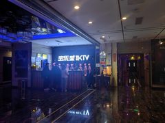 -宝乐星量贩KTV(莲升路店)