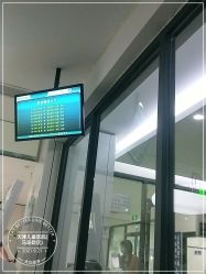 -天津市儿童医院(河西马场院区)