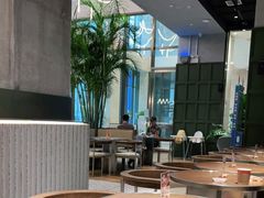 大堂-乐班 Le'ban(凯德新地城店)
