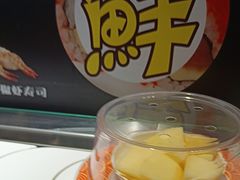 -采御鲜·回转寿司(汕头万达店)