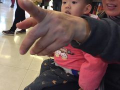 -探鱼·鲜青椒爽麻烤鱼(三水广场店)
