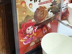 -傣妹火锅(南京东路一店)