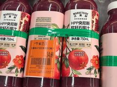 -沃尔玛购物广场(中山店)