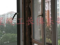 -星皖工长俱乐部·老房装修
