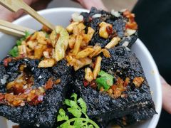 黑色经典臭豆腐-黑色经典臭豆腐·湖南特产(坡子街店)