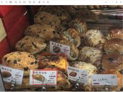 松松黄金角-苹果花园(鞍山路店)