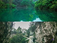 -天河潭旅游度假区