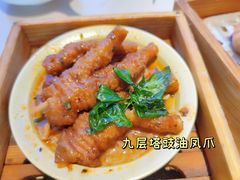 九层塔豉汁凤爪-蔡澜点心·粤菜(领展购物广场店)