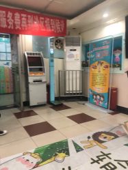 -北京大学第一医院妇产儿童医院