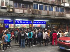 -宫廷糕点铺
