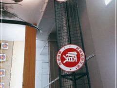 -道顺射箭·团建·骑射(张杨路店)