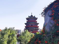 -开封府