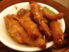 -添好运点心专门店(深水埗店)