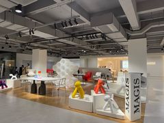 -剪刀石头布家居广场