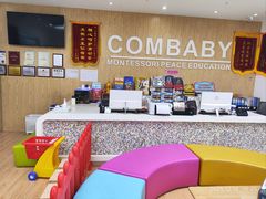 -新爱婴早教·托班·幼小衔接(彭浦临汾店)