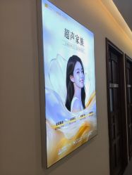 -长沙雅美医疗美容医院