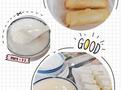-周大娘牛乳(旧寨古村总店)