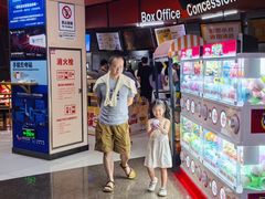 -卢米埃影城(苏州园区华润杜比全景声激光店)