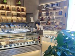 -巧克玩家·城市伴手礼(in88银泰店)