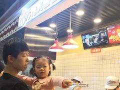 -1973继光香香鸡(合生汇购物中心店)
