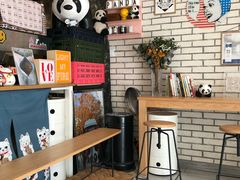 -熊猫一间店欧式奶茶铺