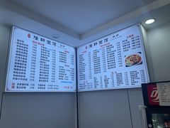-隆轩面馆(嫩江路店)