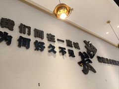 -椒椒铜炉火锅鸡(天马店)