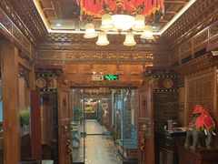 -宗巴雍姆藏餐府