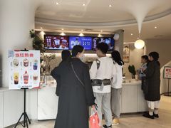 -欢饮(王府井总店)