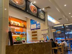 -小六汤包·老字号·中华名小吃(兴庆路店)