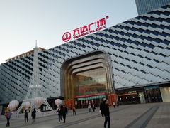 -万达广场(龙湖店)