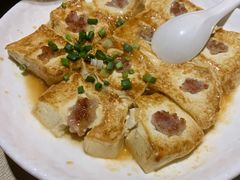 客家煎酿豆腐-张记旺角食街(动物园店)