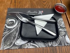 -闲·胡同 Barblu Hutong(雍和宫五道营店)