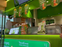 -呷哺呷哺(融创茂店)