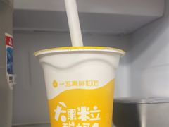 -一鸣真鲜奶吧(卫岗店)