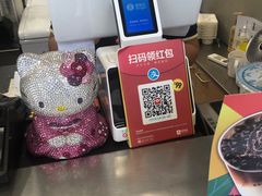 -50岚(天钥桥路店)