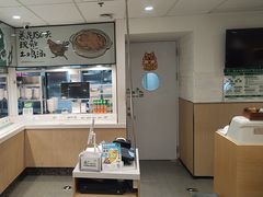 -老乡鸡(东方广场店)