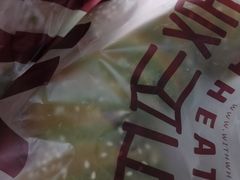 -原麦山丘(五棵松华熙店)