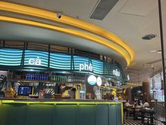 -美奈小馆·越南料理(福田星河COCO Park店)